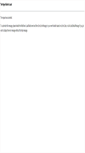Mobile Screenshot of epaper.ssrb.com.cn